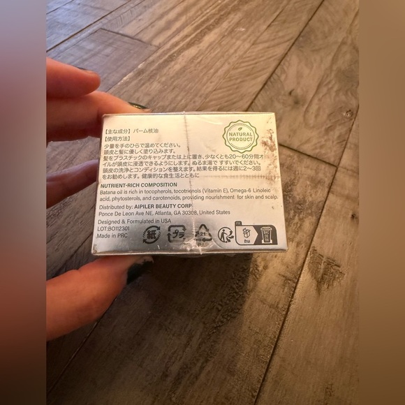 Batana Oil Hair Care, 120g. - Picture 7 of 8